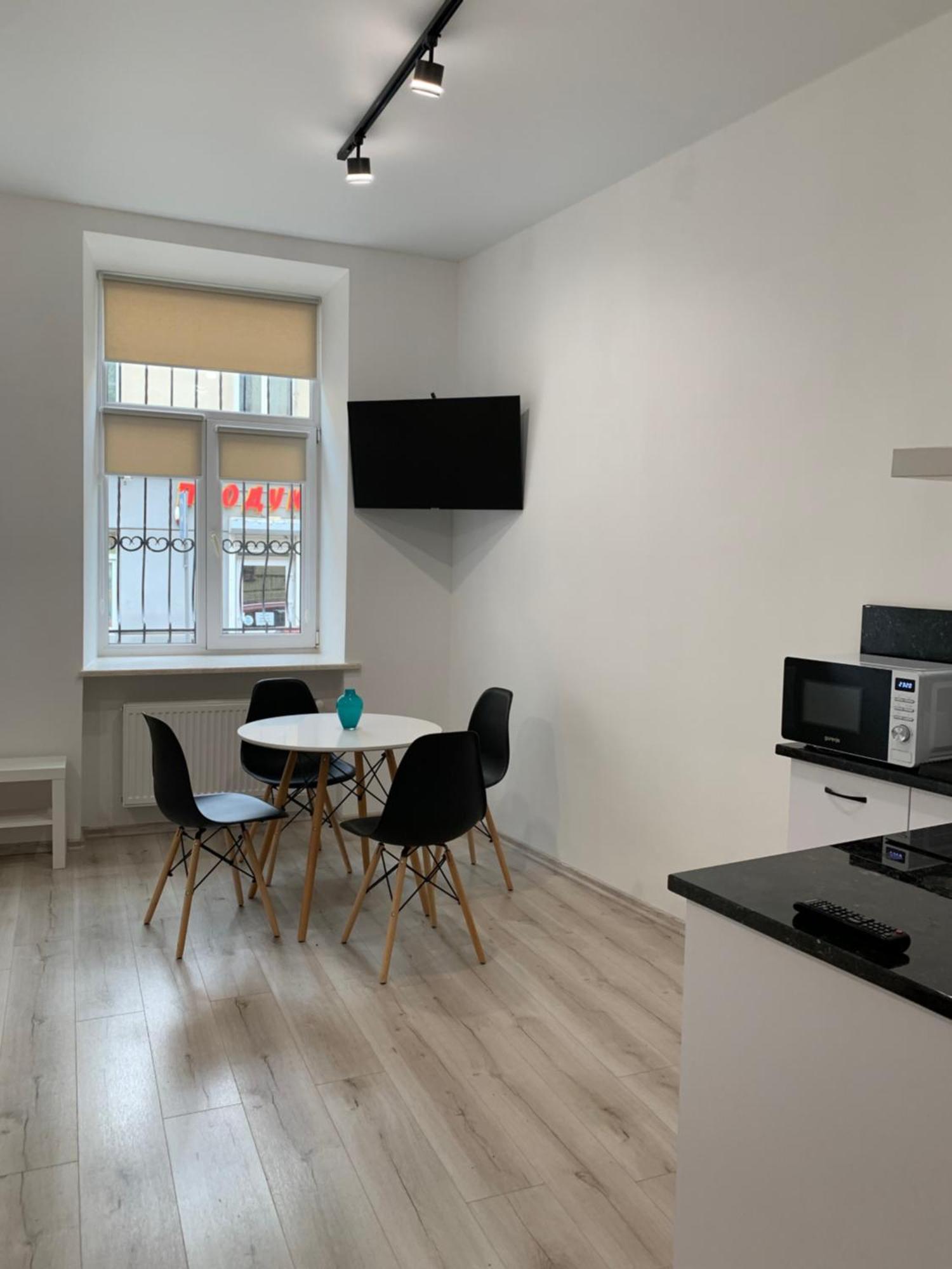 Apartmán Center Lviv Avenue 23 Pokoj fotografie