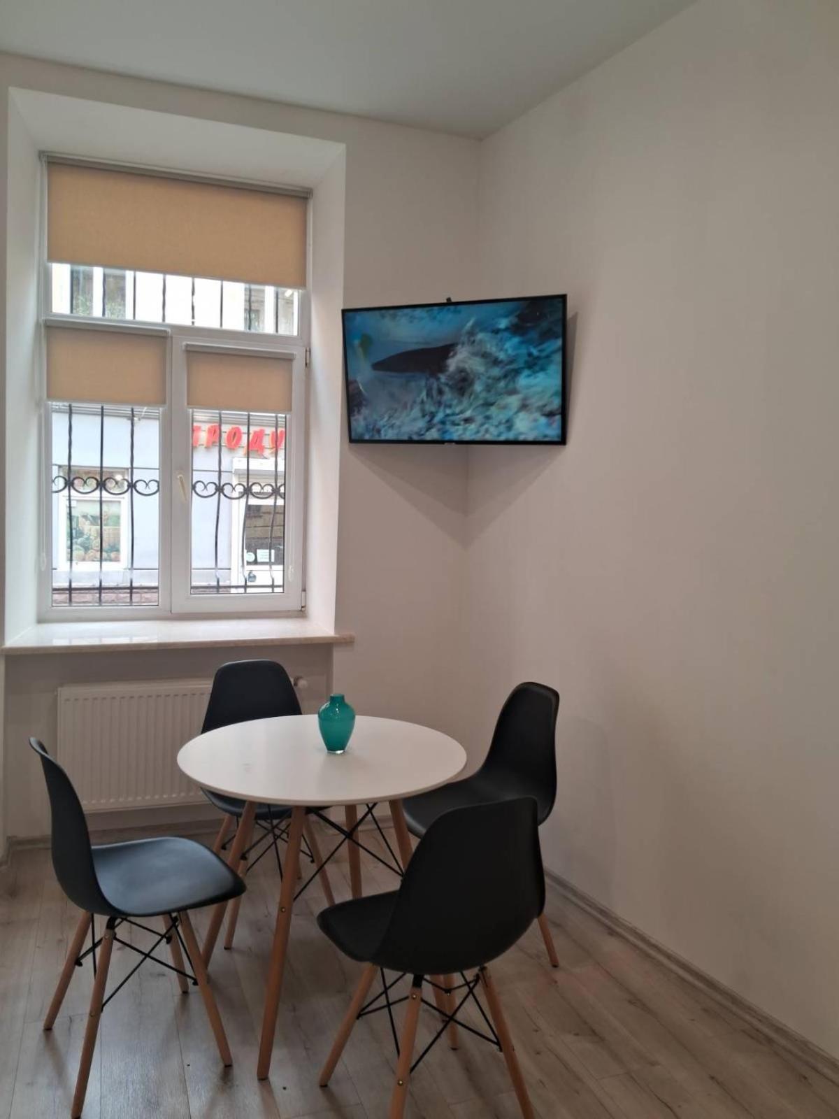 Apartmán Center Lviv Avenue 23 Pokoj fotografie